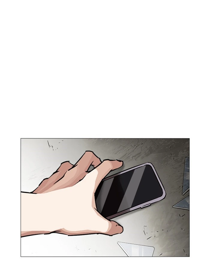 Lookism Chapter 246 — page 107