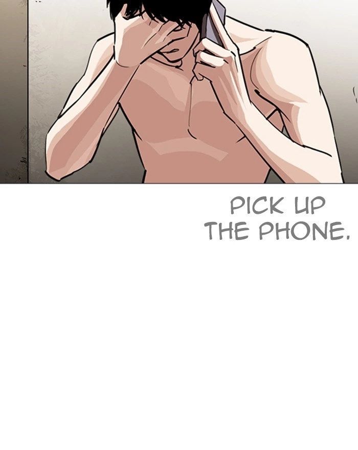 Lookism Chapter 246 — page 109