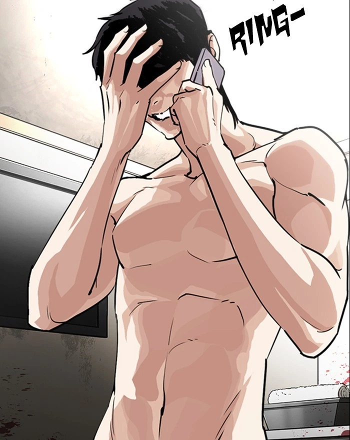 Lookism Chapter 246 — page 111