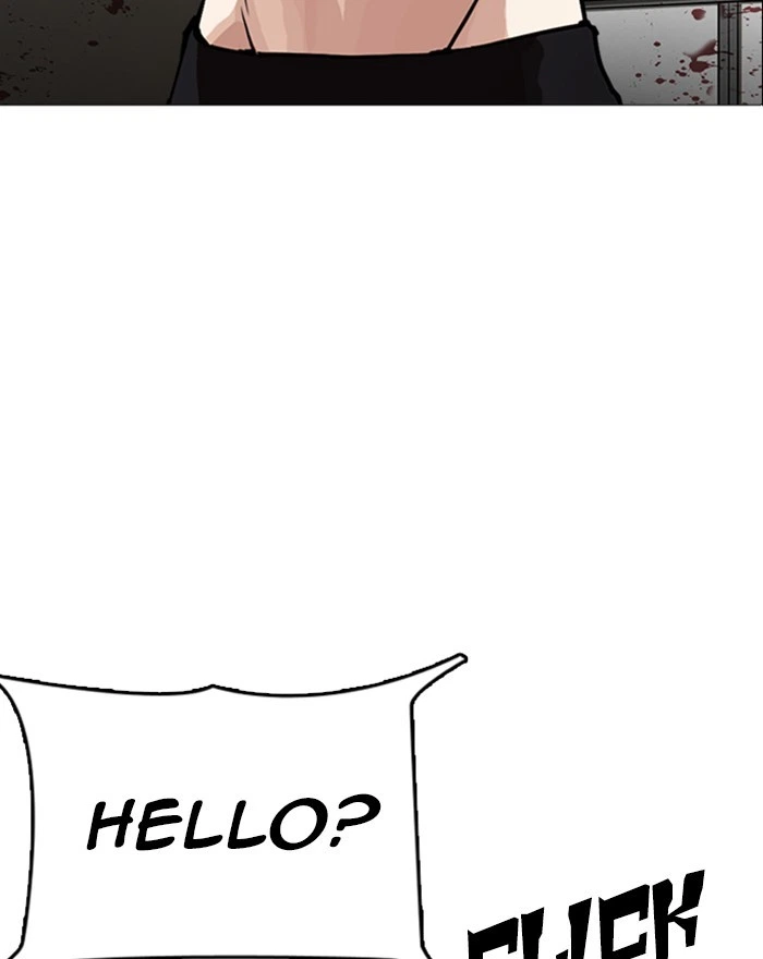 Lookism Chapter 246 — page 112