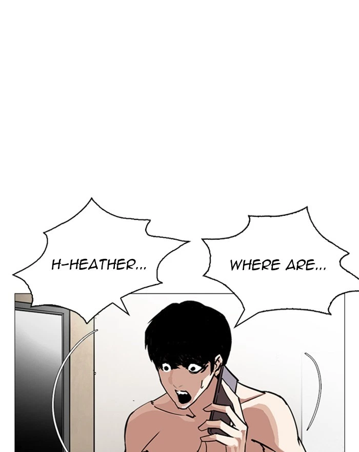 Lookism Chapter 246 — page 114