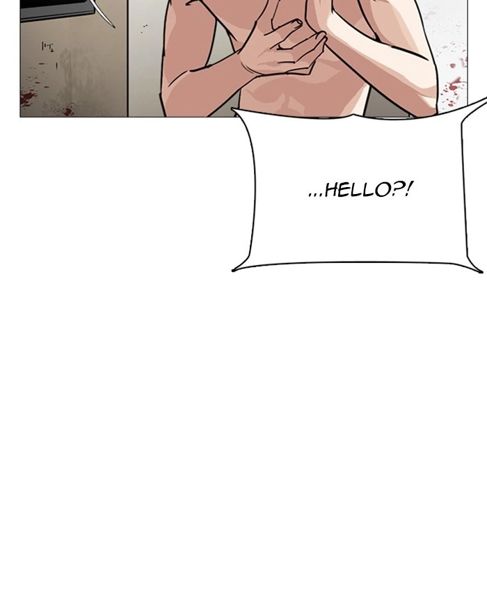 Lookism Chapter 246 — page 115