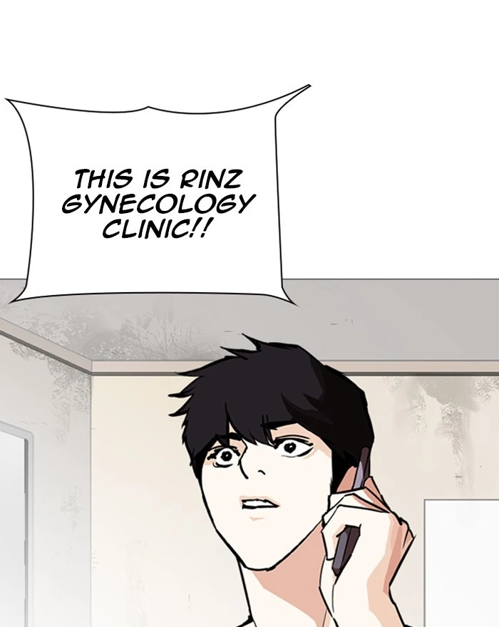 Lookism Chapter 246 — page 116