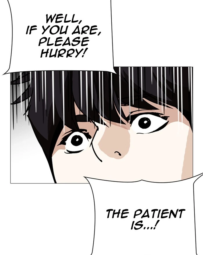 Lookism Chapter 246 — page 118