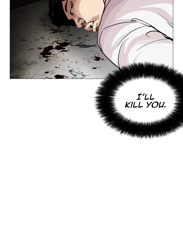 Lookism Chapter 246 — page 120