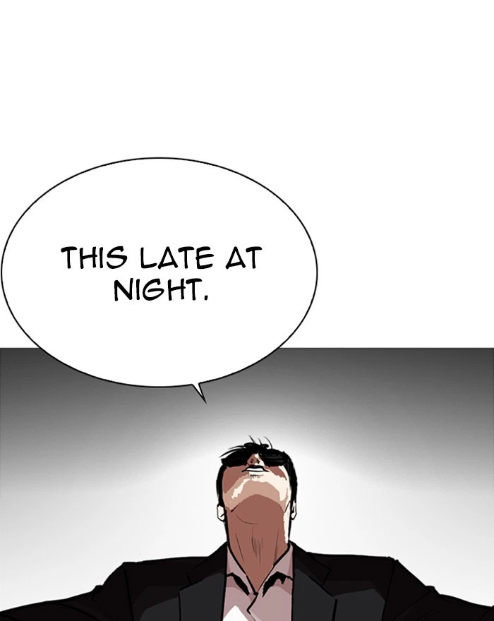 Lookism Chapter 246 — page 127