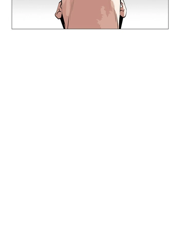Lookism Chapter 246 — page 130