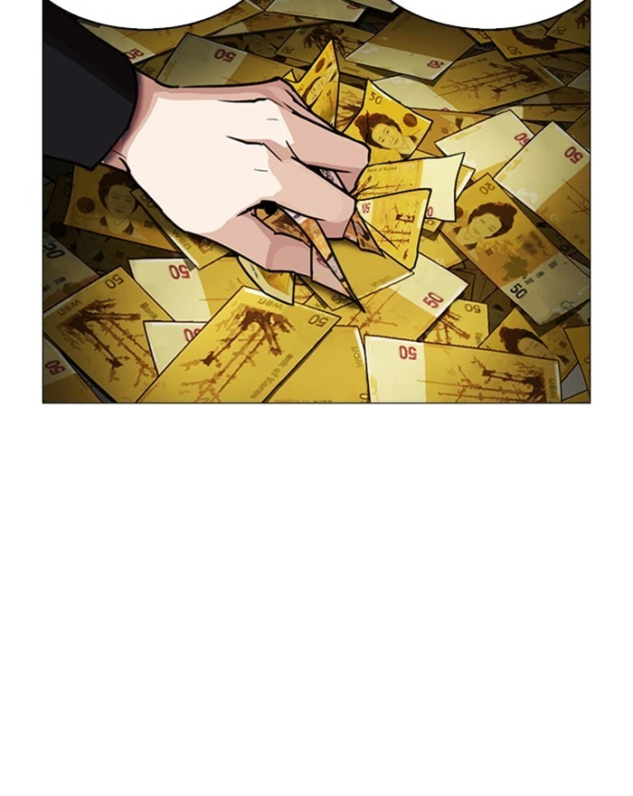 Lookism Chapter 246 — page 134
