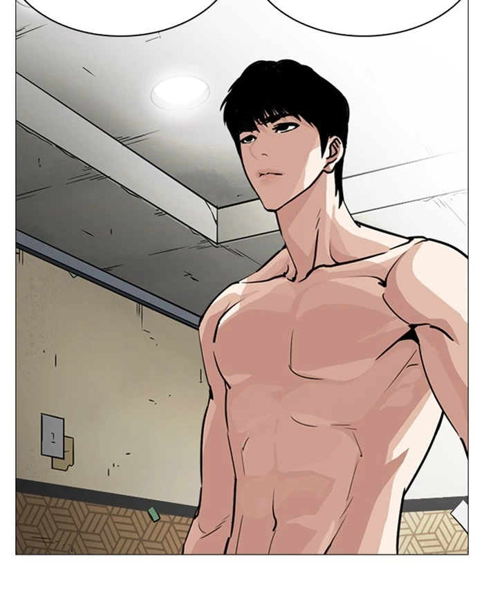 Lookism Chapter 246 — page 139