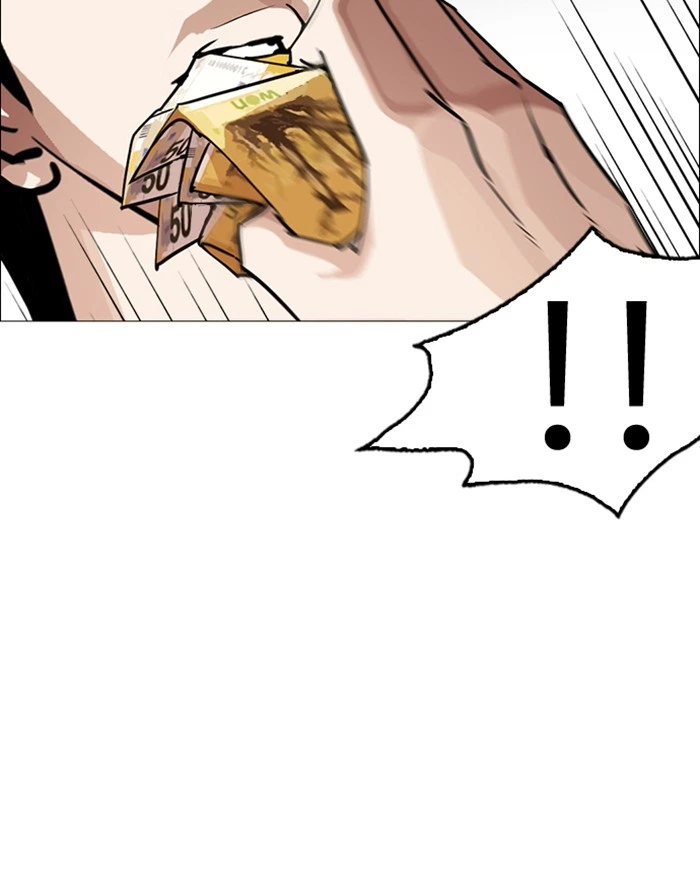 Lookism Chapter 246 — page 141