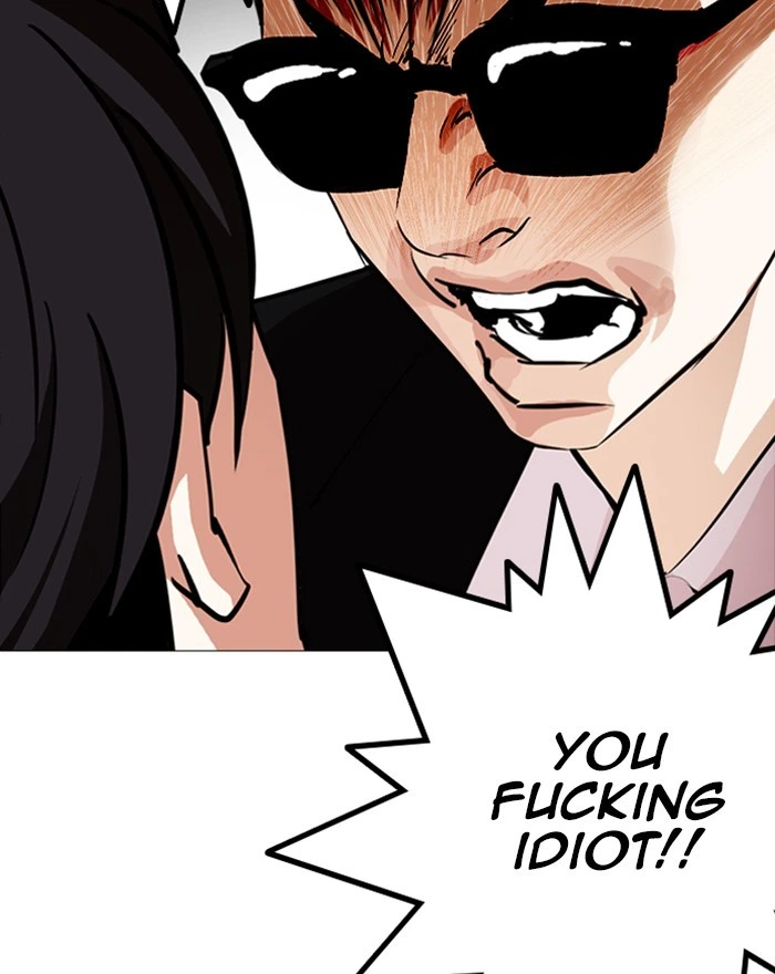 Lookism Chapter 246 — page 143