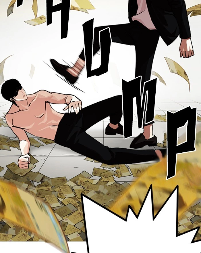 Lookism Chapter 246 — page 146