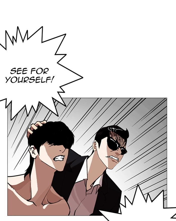 Lookism Chapter 246 — page 148