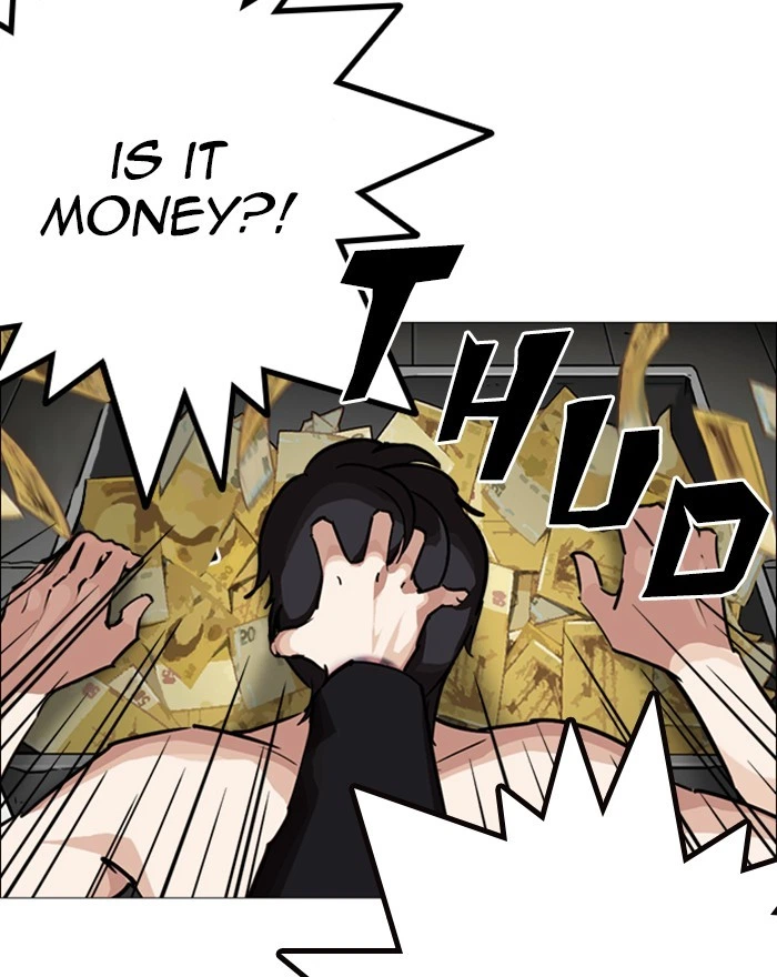 Lookism Chapter 246 — page 150