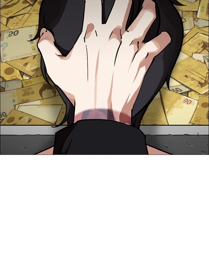Lookism Chapter 246 — page 154
