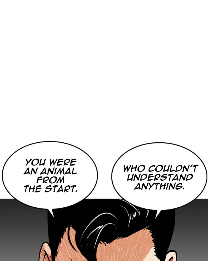 Lookism Chapter 246 — page 156