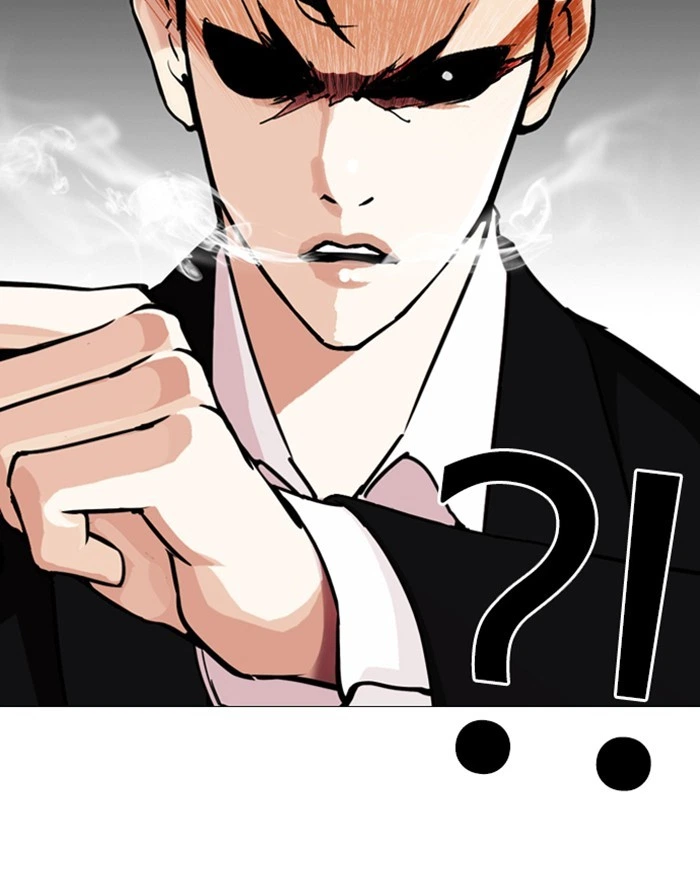 Lookism Chapter 246 — page 157
