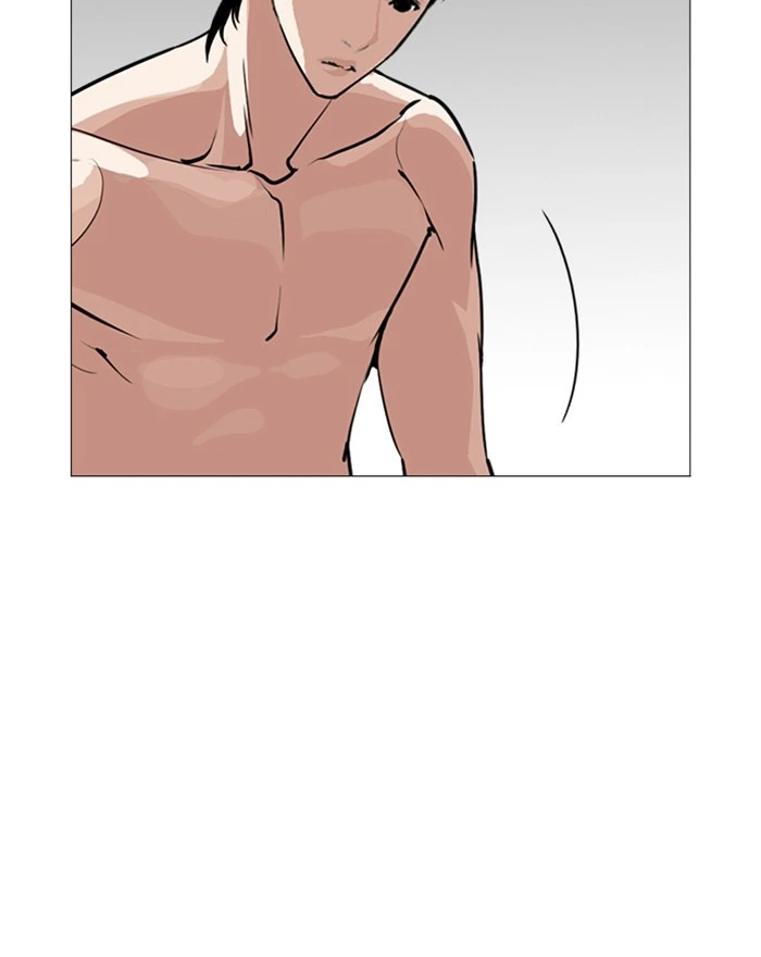 Lookism Chapter 246 — page 159