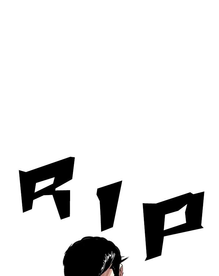 Lookism Chapter 246 — page 160