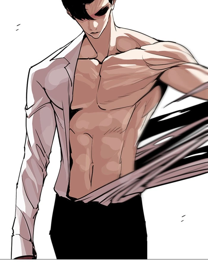 Lookism Chapter 246 — page 161