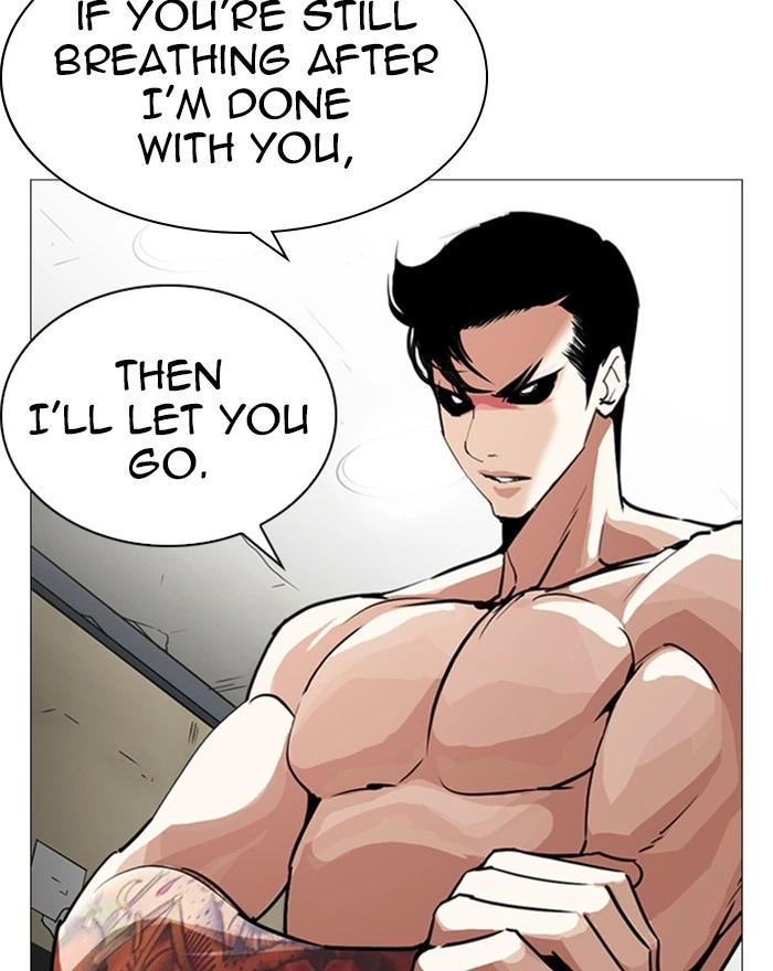 Lookism Chapter 246 — page 164