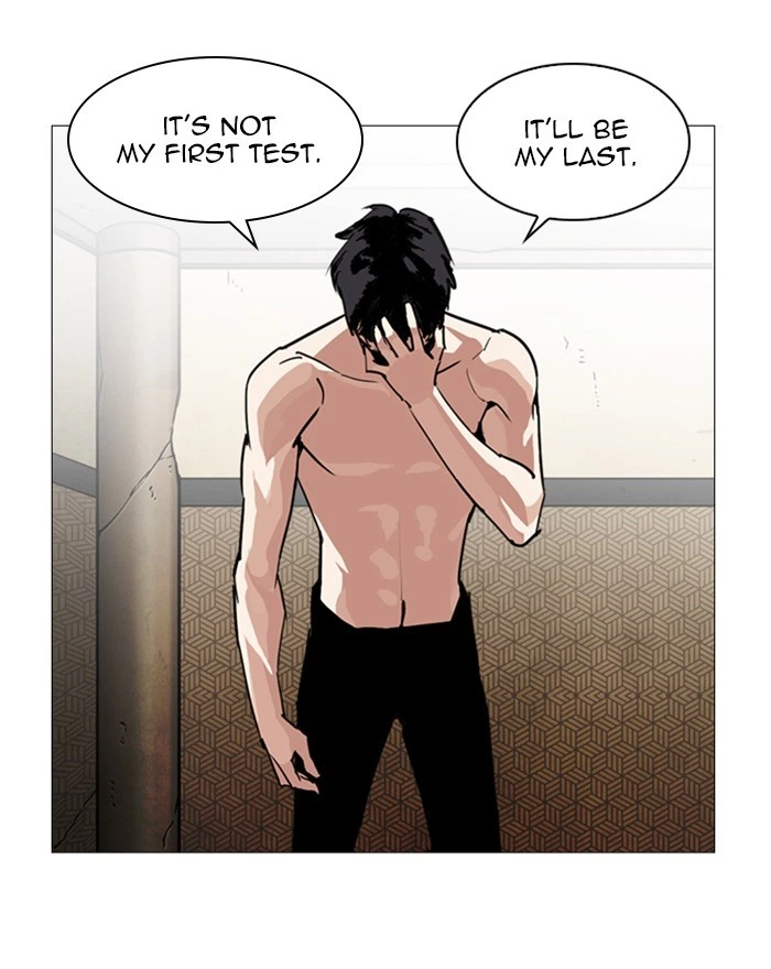 Lookism Chapter 246 — page 166