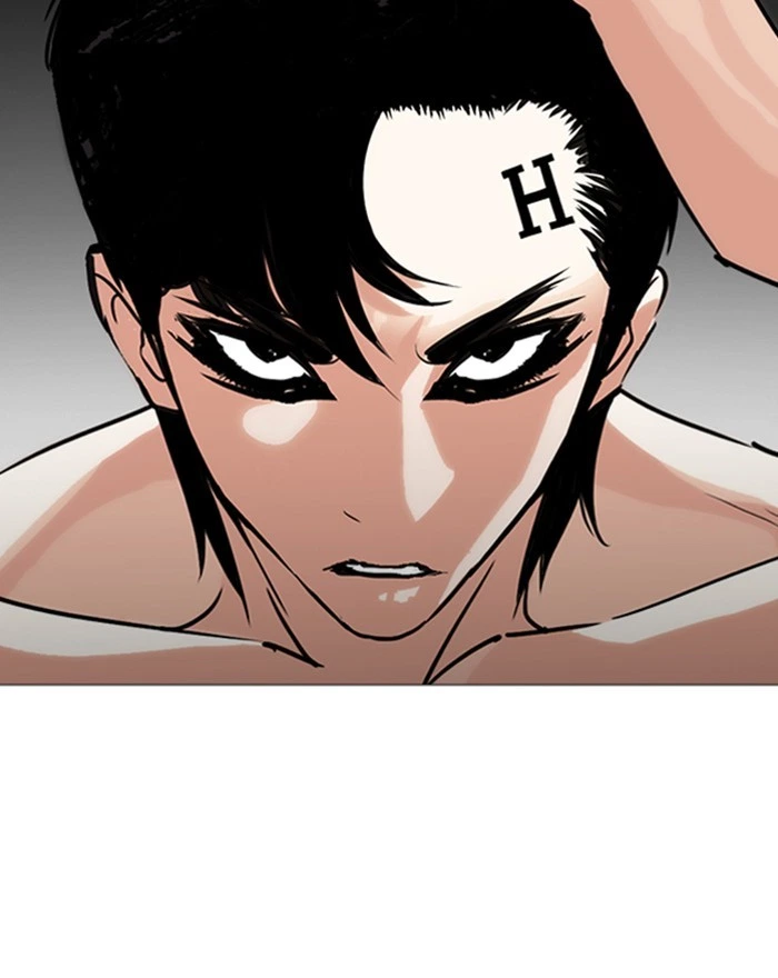 Lookism Chapter 246 — page 168