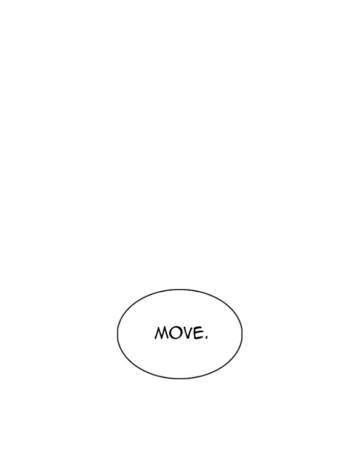 Lookism Chapter 246 — page 169