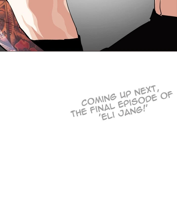 Lookism Chapter 246 — page 172