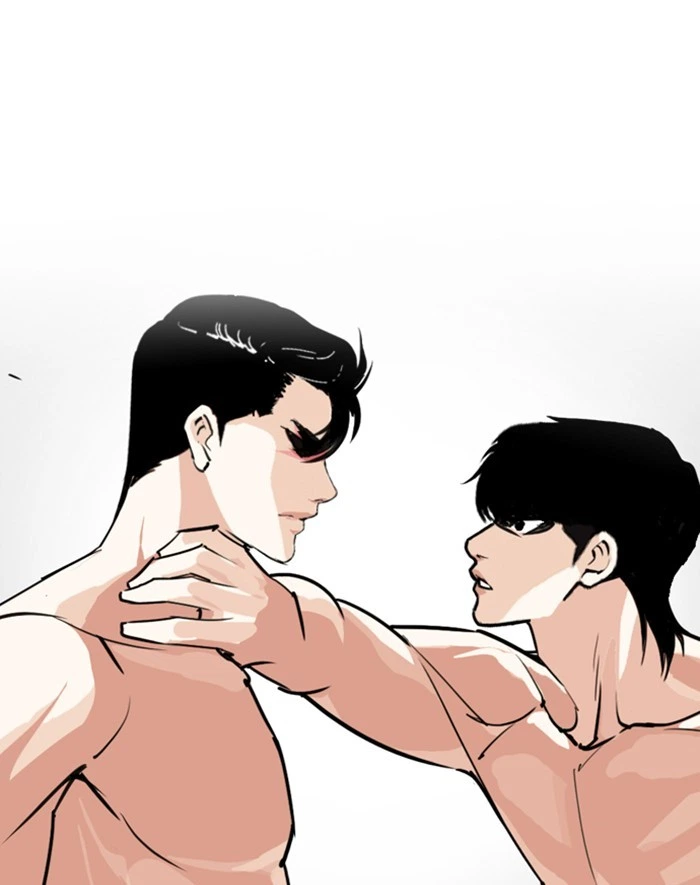 Lookism Chapter 247 — page 1