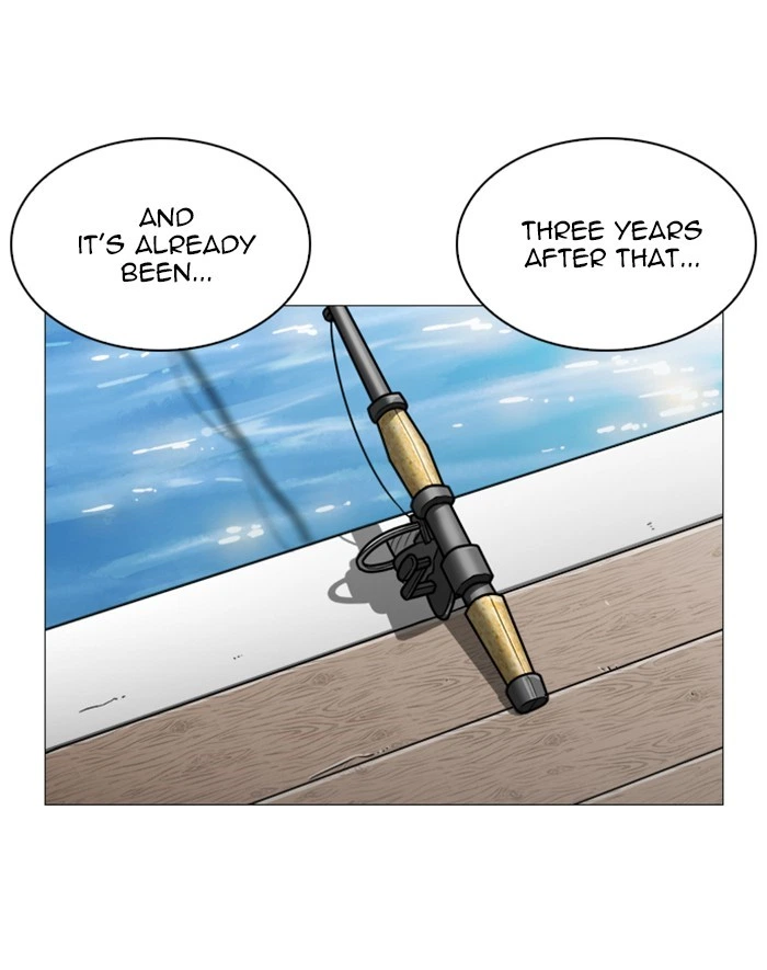 Lookism Chapter 247 — page 3