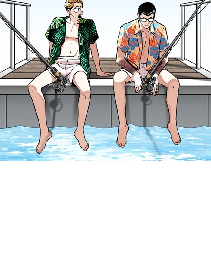 Lookism Chapter 247 — page 5