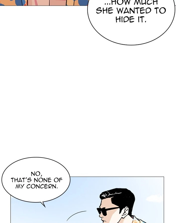 Lookism Chapter 247 — page 11