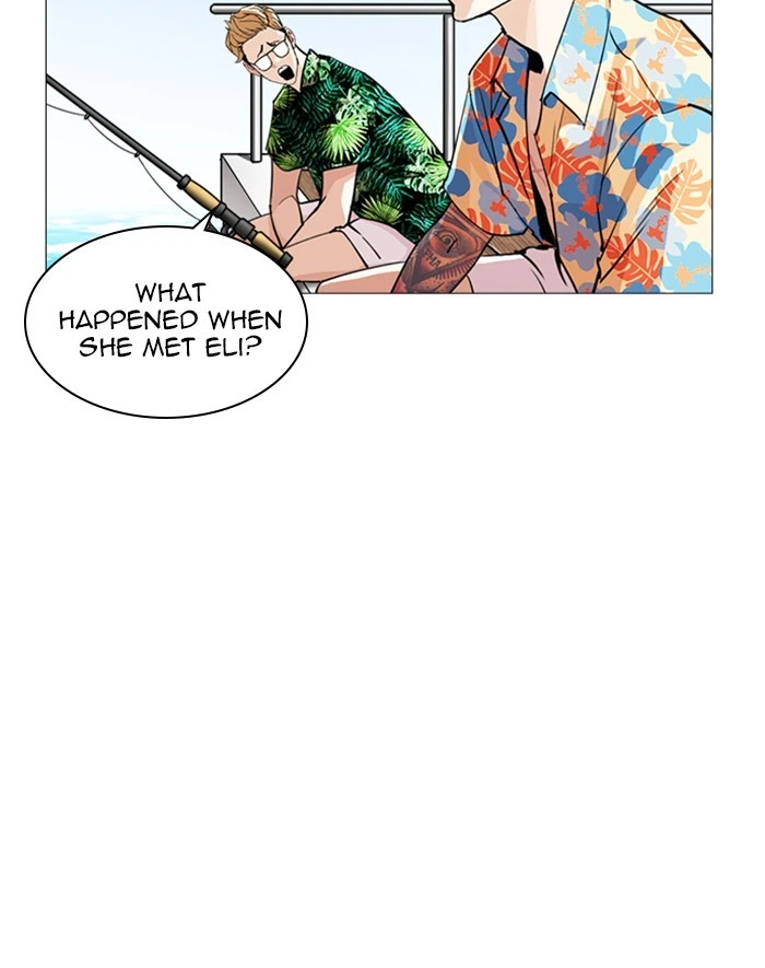 Lookism Chapter 247 — page 12