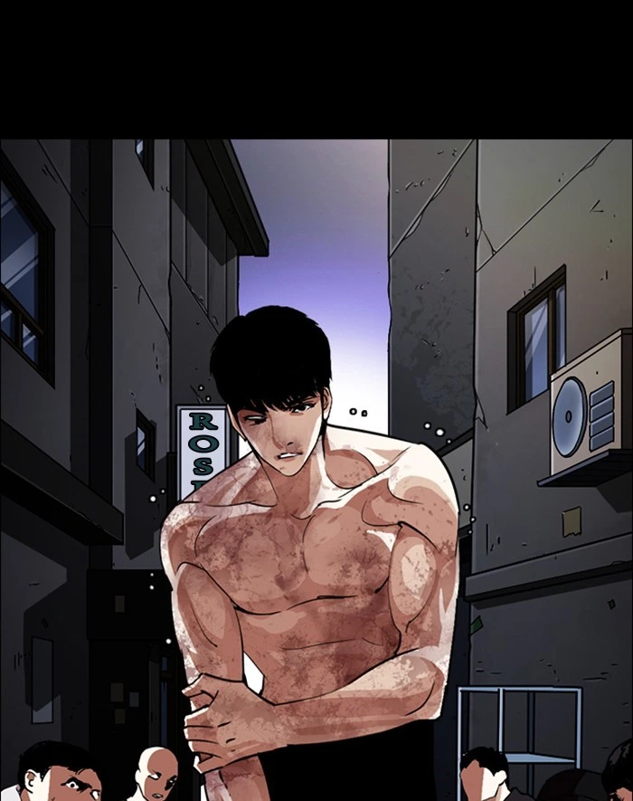 Lookism Chapter 247 — page 16