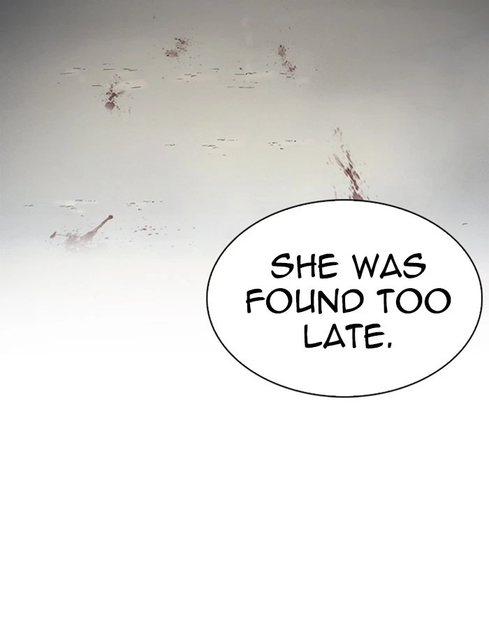 Lookism Chapter 247 — page 25