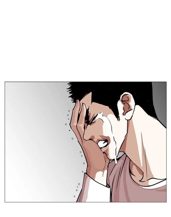 Lookism Chapter 247 — page 31