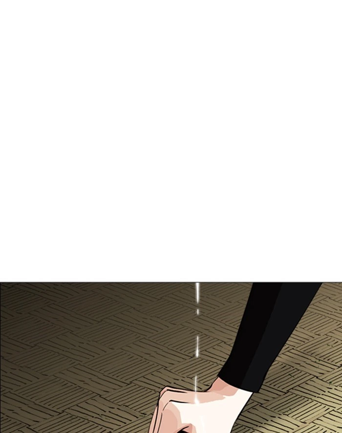 Lookism Chapter 247 — page 32