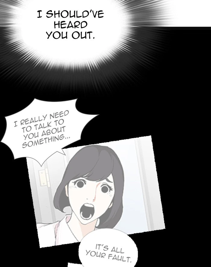 Lookism Chapter 247 — page 34