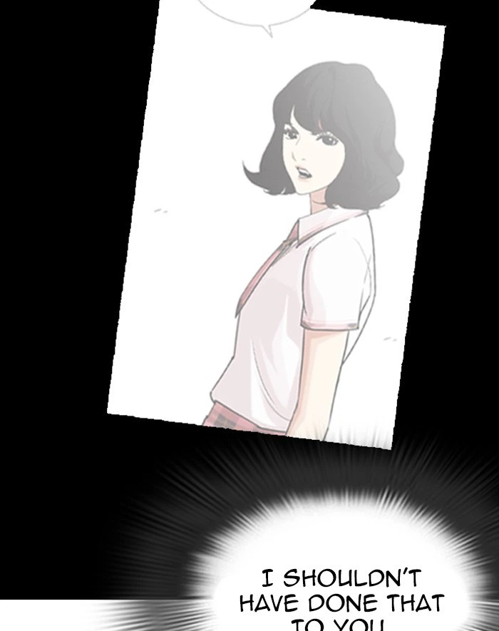 Lookism Chapter 247 — page 35