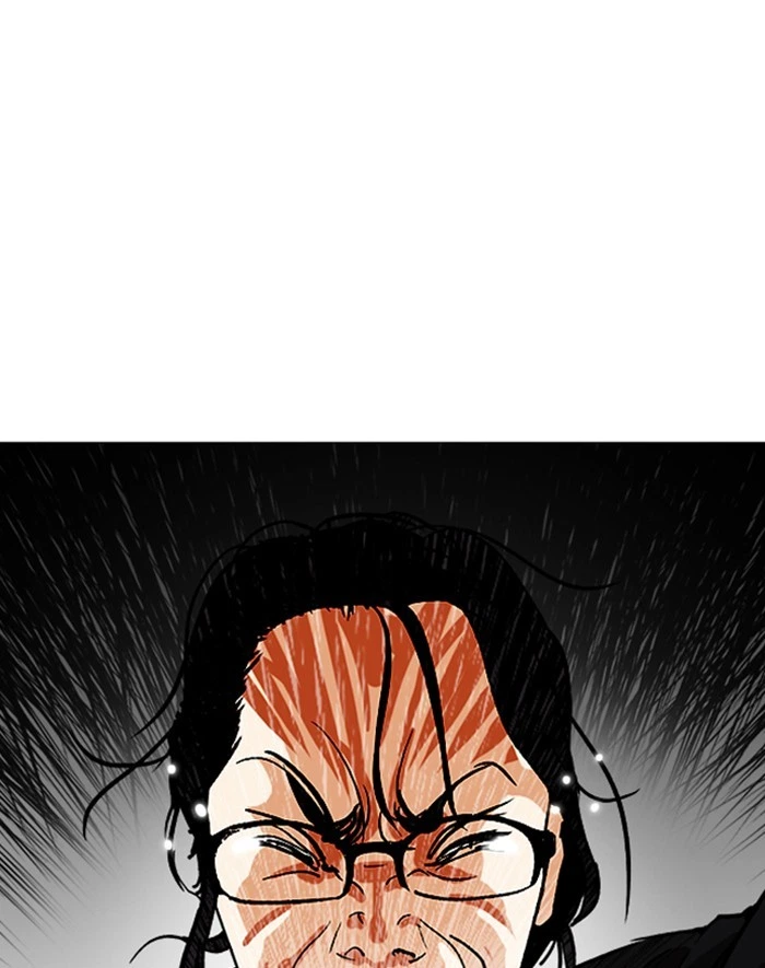 Lookism Chapter 247 — page 42