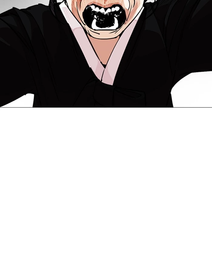 Lookism Chapter 247 — page 43