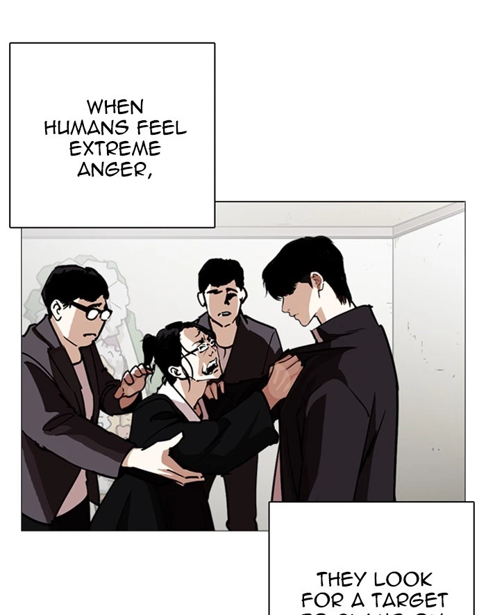 Lookism Chapter 247 — page 44