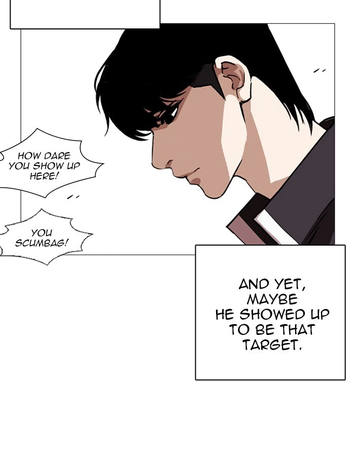 Lookism Chapter 247 — page 46