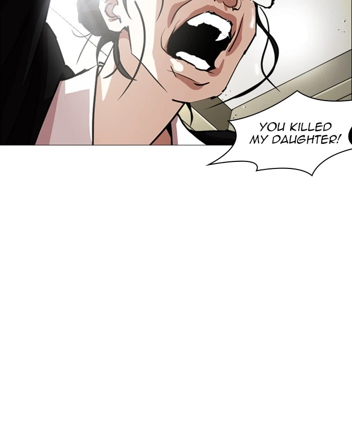 Lookism Chapter 247 — page 48