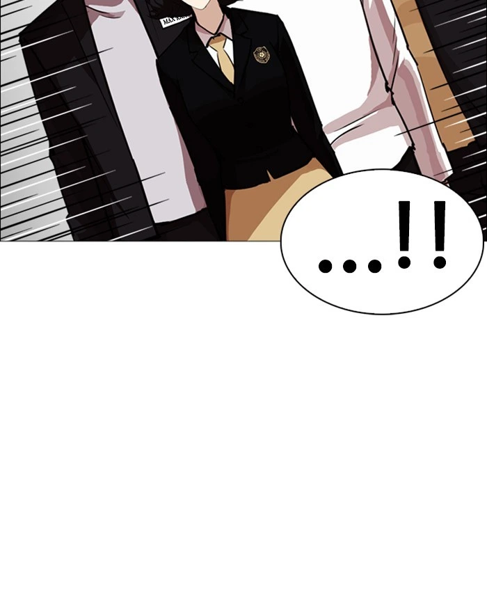 Lookism Chapter 247 — page 51