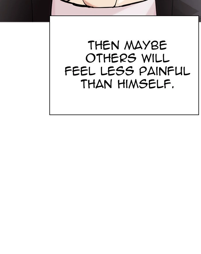 Lookism Chapter 247 — page 55