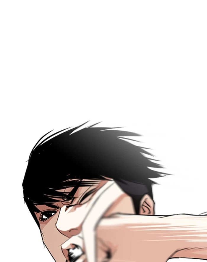 Lookism Chapter 247 — page 56