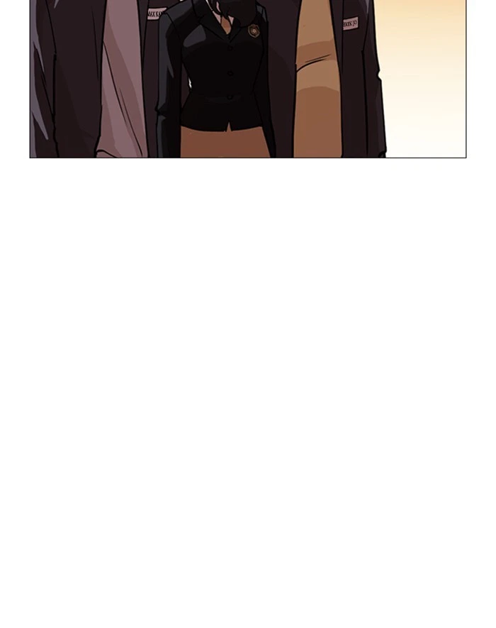 Lookism Chapter 247 — page 64