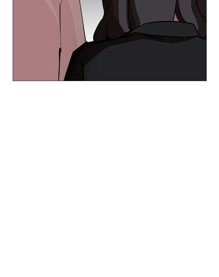 Lookism Chapter 247 — page 69